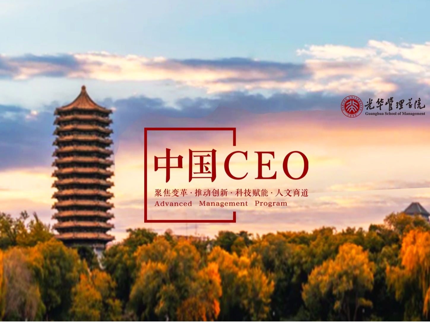 c7c7娱涝旖台官网入口(中国)官方网站