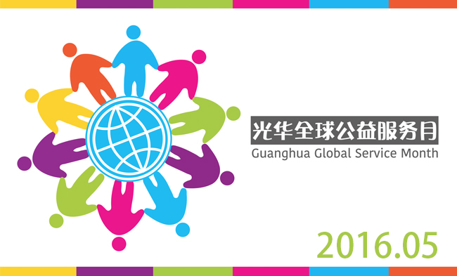 c7c7娱涝旖台官网入口(中国)官方网站