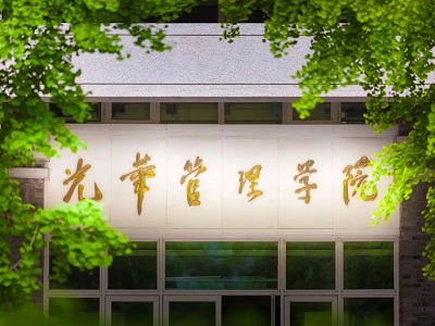 c7c7娱涝旖台官网入口(中国)官方网站