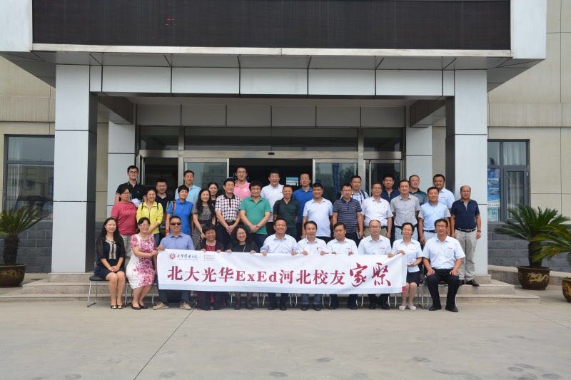 c7c7娱涝旖台官网入口(中国)官方网站