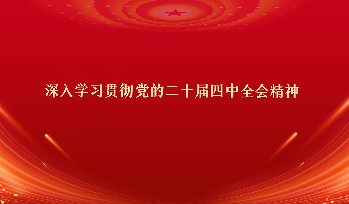 95D66BE8F3813747A2F67BC4E91_975216C3_1AF9C 95D66BE8F3813747A2F67BC4E91_975216C3_1AF9C