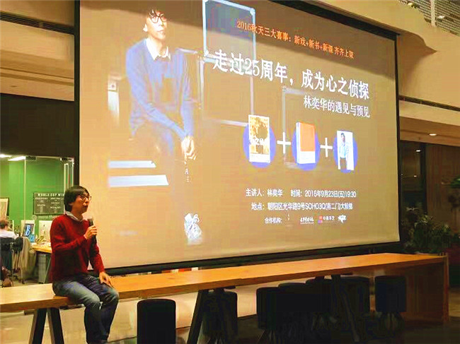 2CA568D58F9DB89A3DC9197E79D_9EC465B5_19DA3.jpg?e= c7c7娱涝旖台官网入口(中国)官方网站
