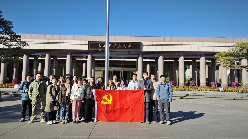 c7c7娱涝旖台官网入口(中国)官方网站