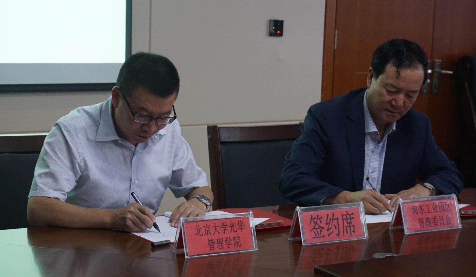 21356E3A0210C86877D840F357D_6FDA74E4_16CB2.jpg?e= c7c7娱涝旖台官网入口(中国)官方网站