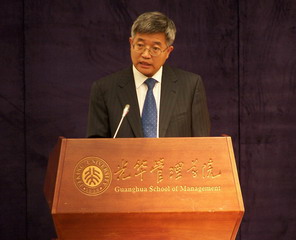 787D007F8B55973AE48B21812A3_DC330013_6D37.jpg?e= c7c7娱涝旖台官网入口(中国)官方网站