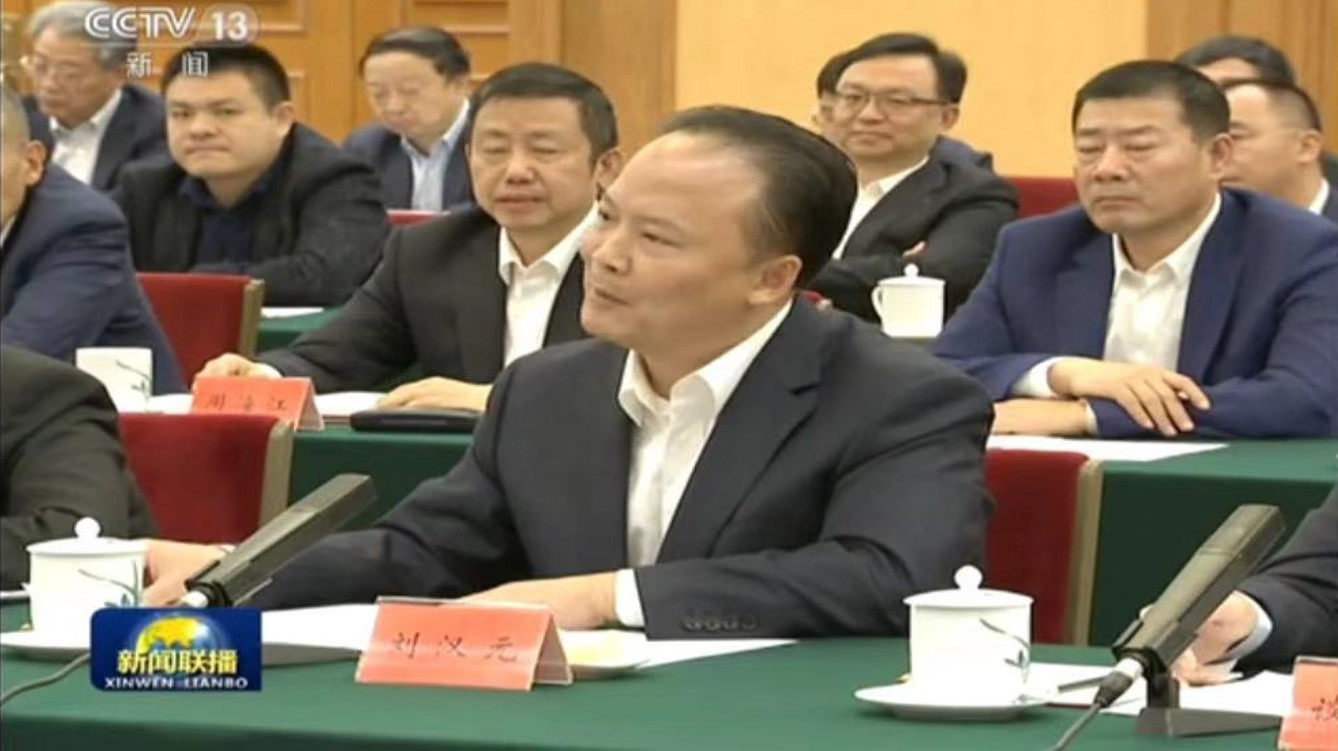 c7c7娱涝旖台官网入口(中国)官方网站