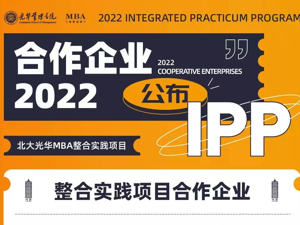 c7c7娱涝旖台官网入口(中国)官方网站