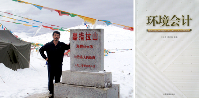 D3023437866B37134C8311F53B9_6776CF74_34A72.jpg?e= c7c7娱涝旖台官网入口(中国)官方网站