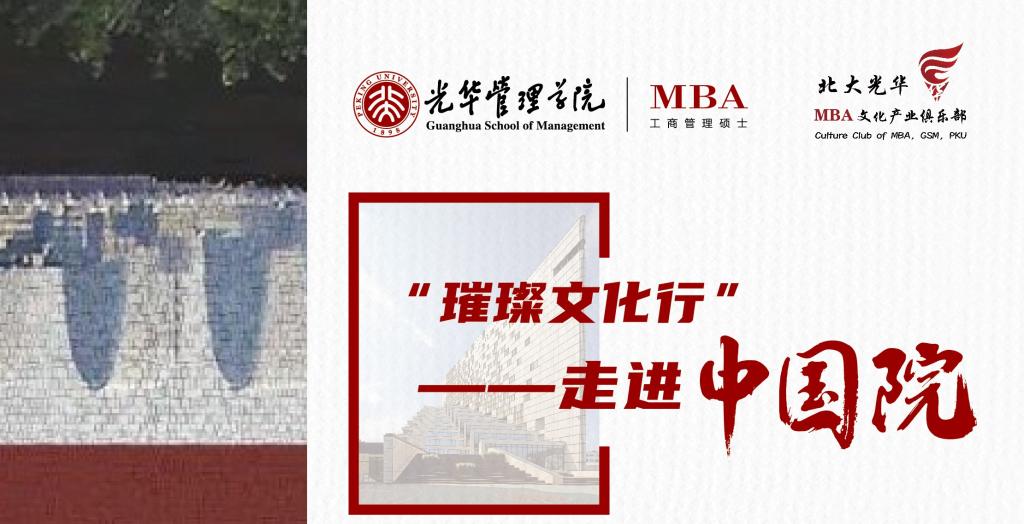 c7c7娱涝旖台官网入口(中国)官方网站