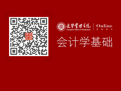 c7c7娱涝旖台官网入口(中国)官方网站