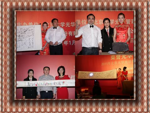 c7c7娱涝旖台官网入口(中国)官方网站