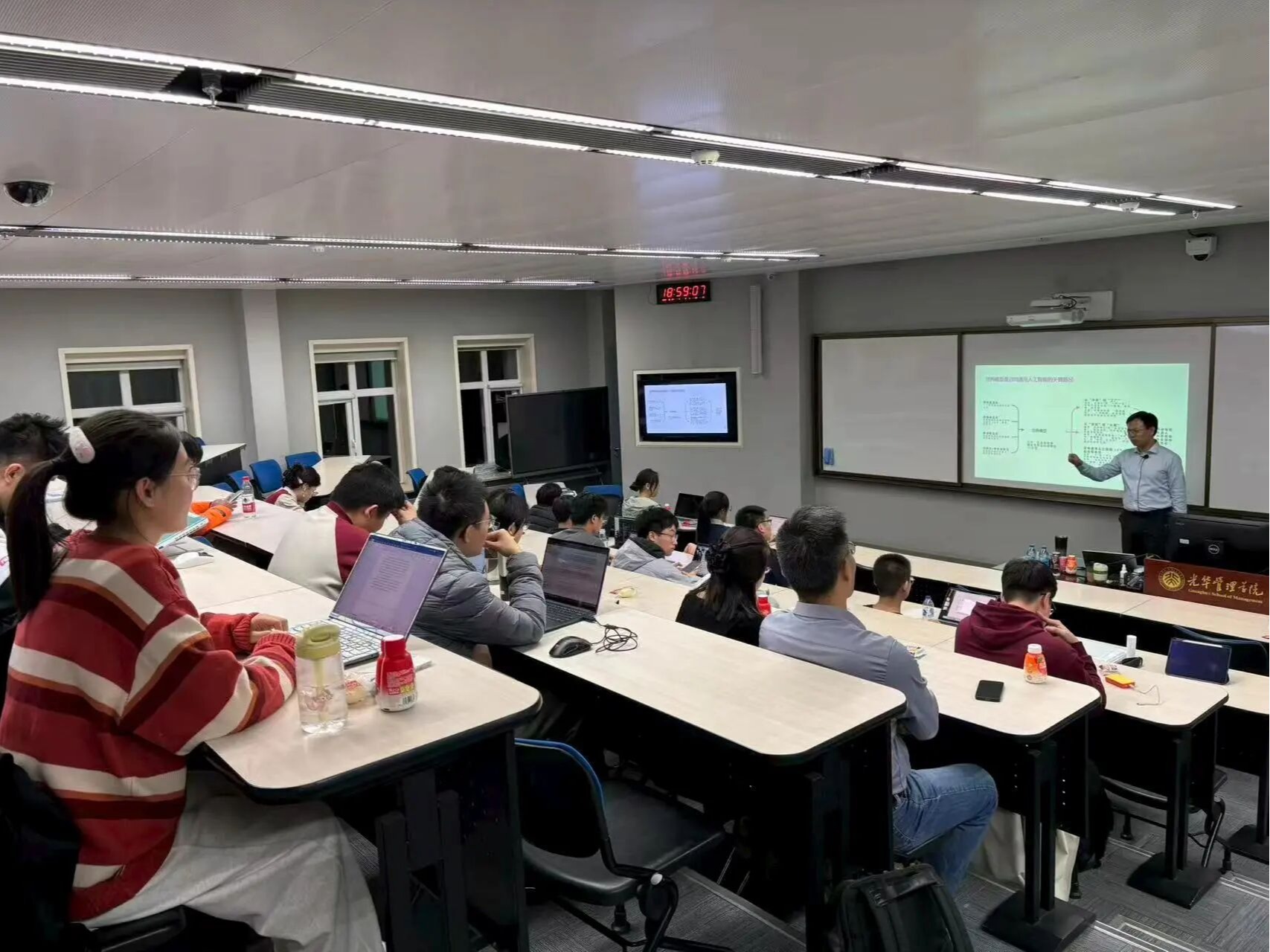 c7c7娱涝旖台官网入口(中国)官方网站