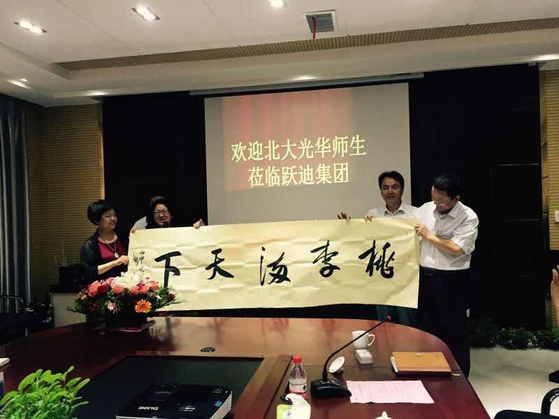 CA69C2871B5AA69B00643874599_D32E5E33_10B60.jpg?e= c7c7娱涝旖台官网入口(中国)官方网站