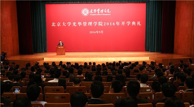 c7c7娱涝旖台官网入口(中国)官方网站