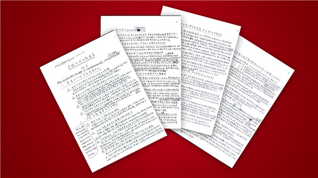 FF1D75FACFBE5102A32C5841B26_01E79B0F_134C6.jpg?e= c7c7娱涝旖台官网入口(中国)官方网站