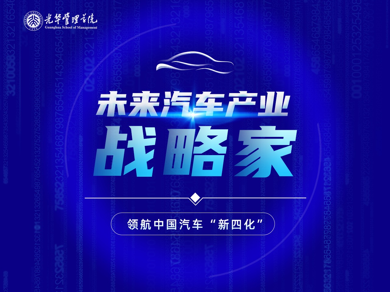 c7c7娱涝旖台官网入口(中国)官方网站