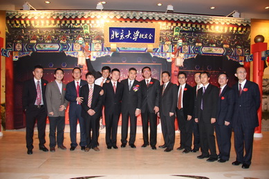 8F43530E68DE24743AC6CED86DC_BA3398B7_13A53.jpg?e= c7c7娱涝旖台官网入口(中国)官方网站