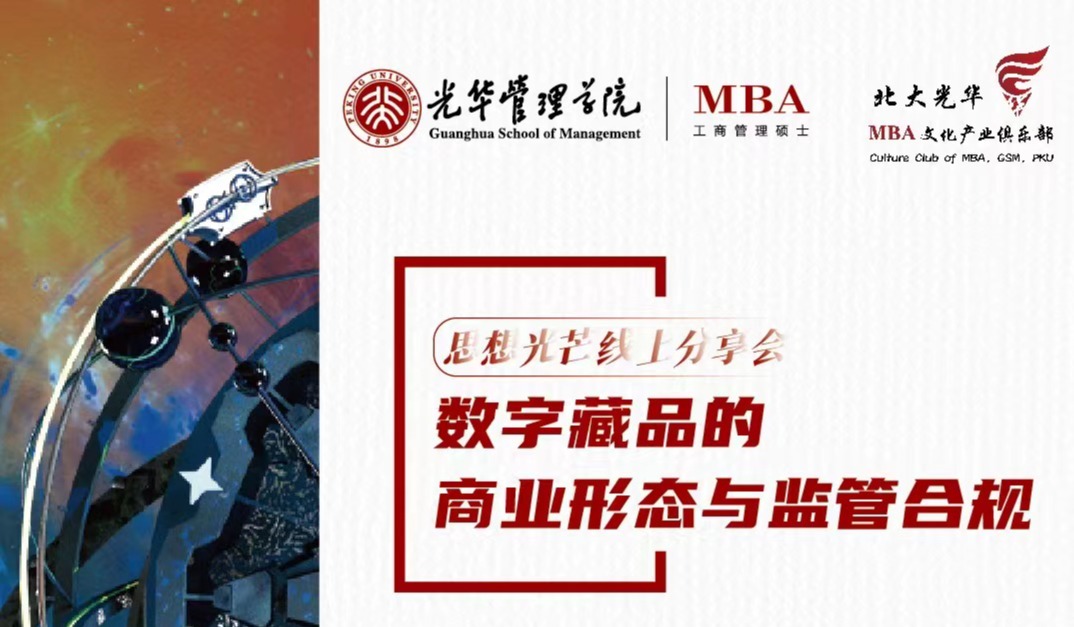 c7c7娱涝旖台官网入口(中国)官方网站