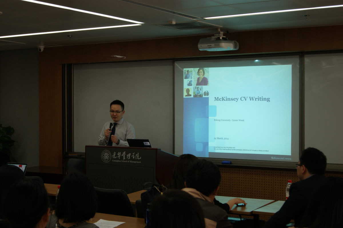 c7c7娱涝旖台官网入口(中国)官方网站