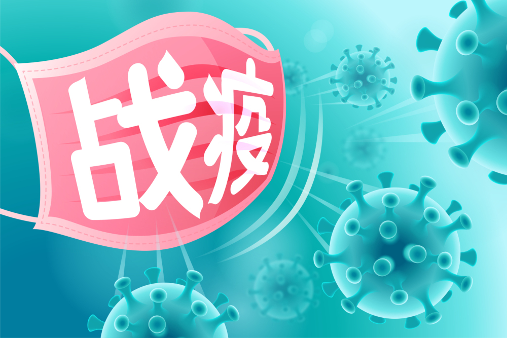 c7c7娱涝旖台官网入口(中国)官方网站