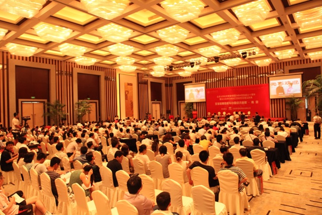 c7c7娱涝旖台官网入口(中国)官方网站