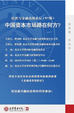 c7c7娱涝旖台官网入口(中国)官方网站