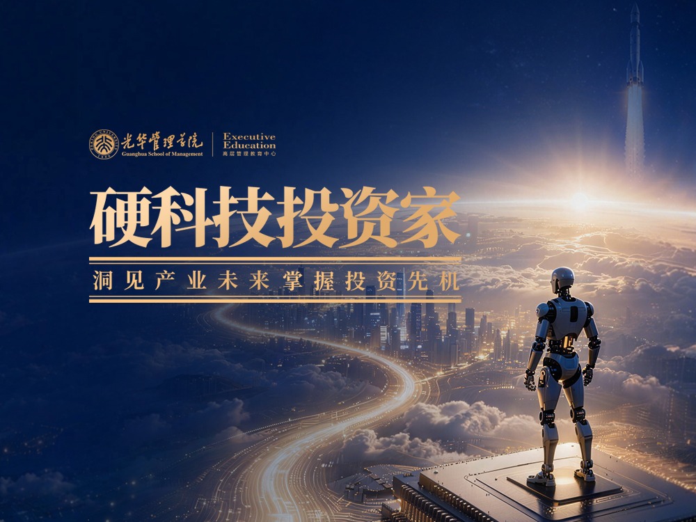 c7c7娱涝旖台官网入口(中国)官方网站