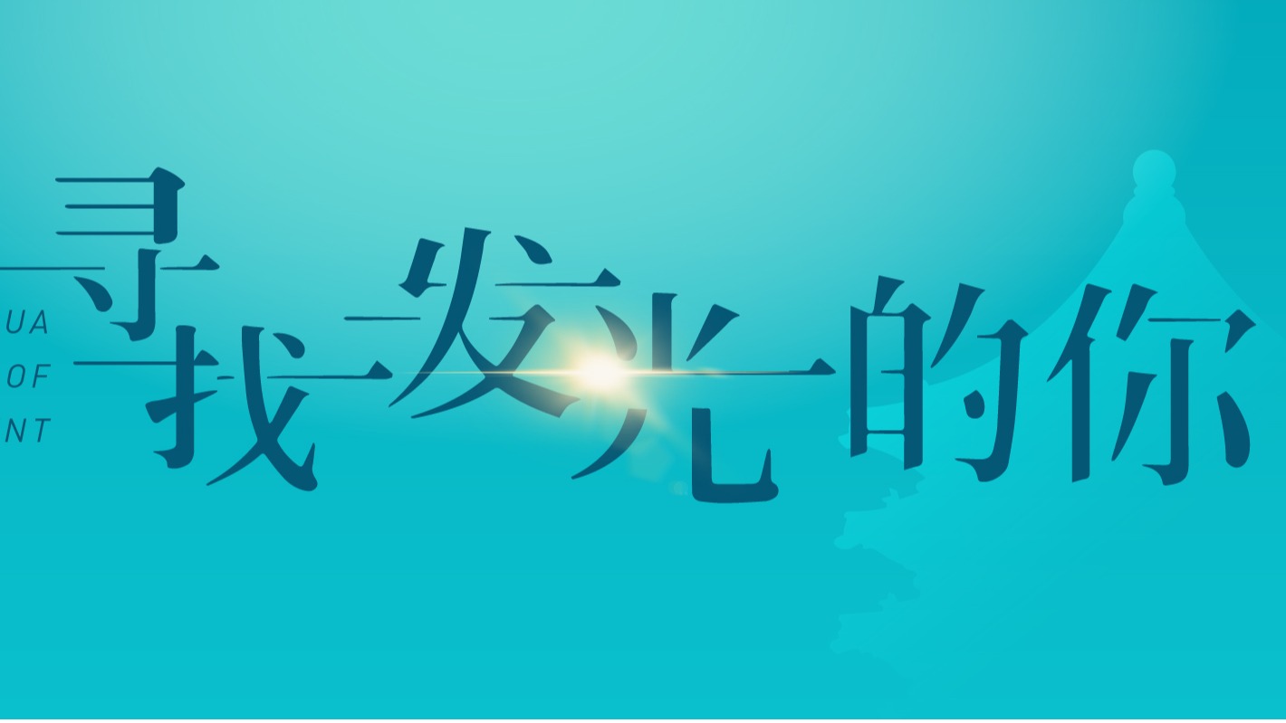 c7c7娱涝旖台官网入口(中国)官方网站