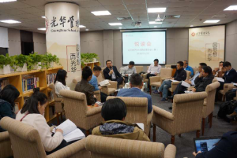 c7c7娱涝旖台官网入口(中国)官方网站