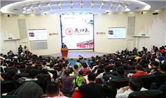 c7c7娱涝旖台官网入口(中国)官方网站