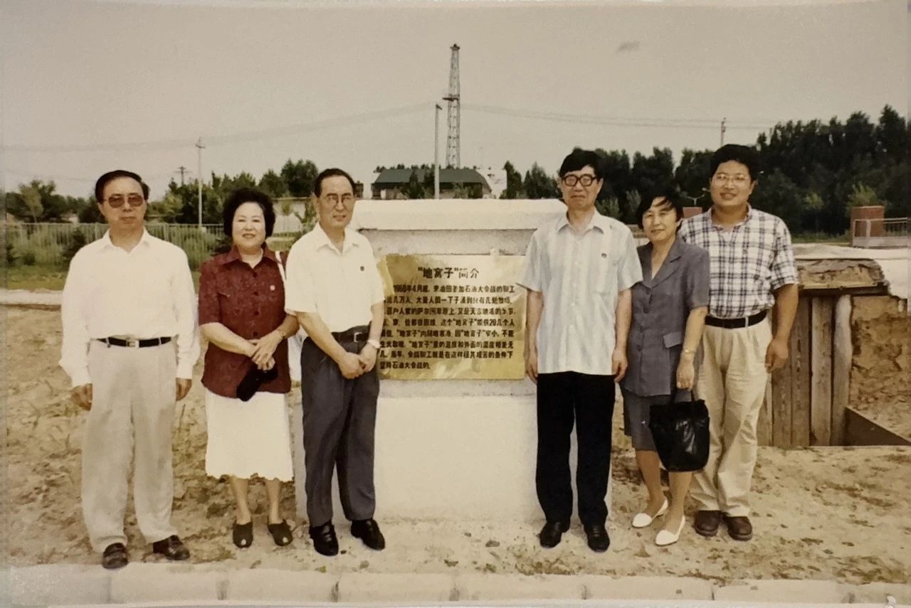 c7c7娱涝旖台官网入口(中国)官方网站