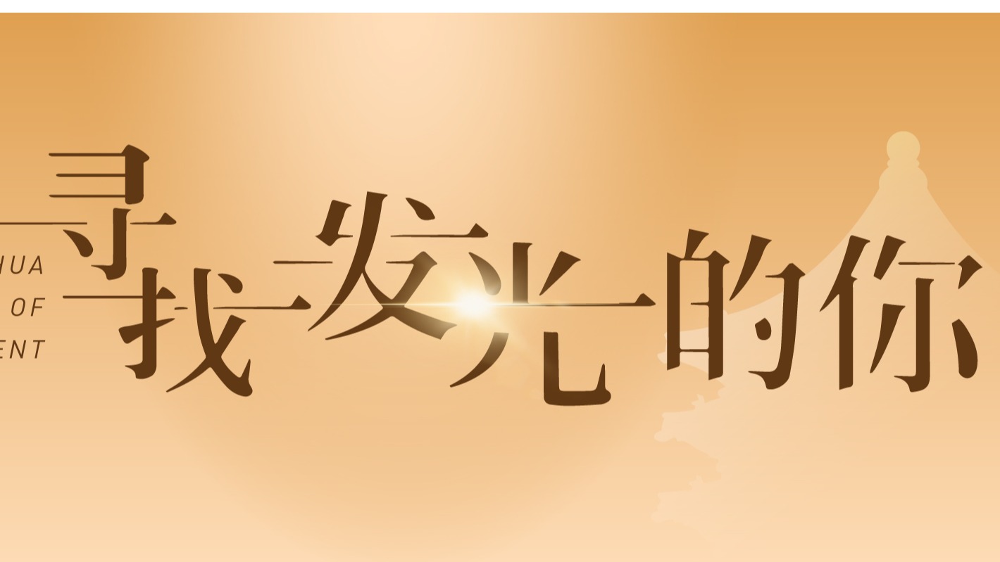 c7c7娱涝旖台官网入口(中国)官方网站