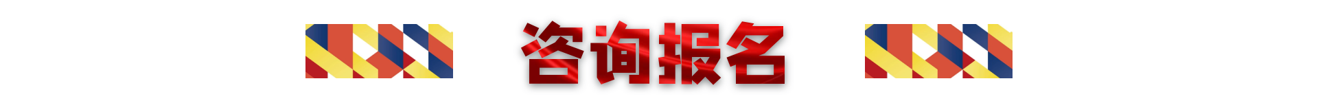 AAD1CE7515DBE6FE4B0EF5054F3_4376ADB9_129EE AAD1CE7515DBE6FE4B0EF5054F3_4376ADB9_129EE
