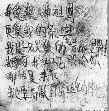 8421EC71081229E45750C14A8E9_C0091055_2B7D9 8421EC71081229E45750C14A8E9_C0091055_2B7D9