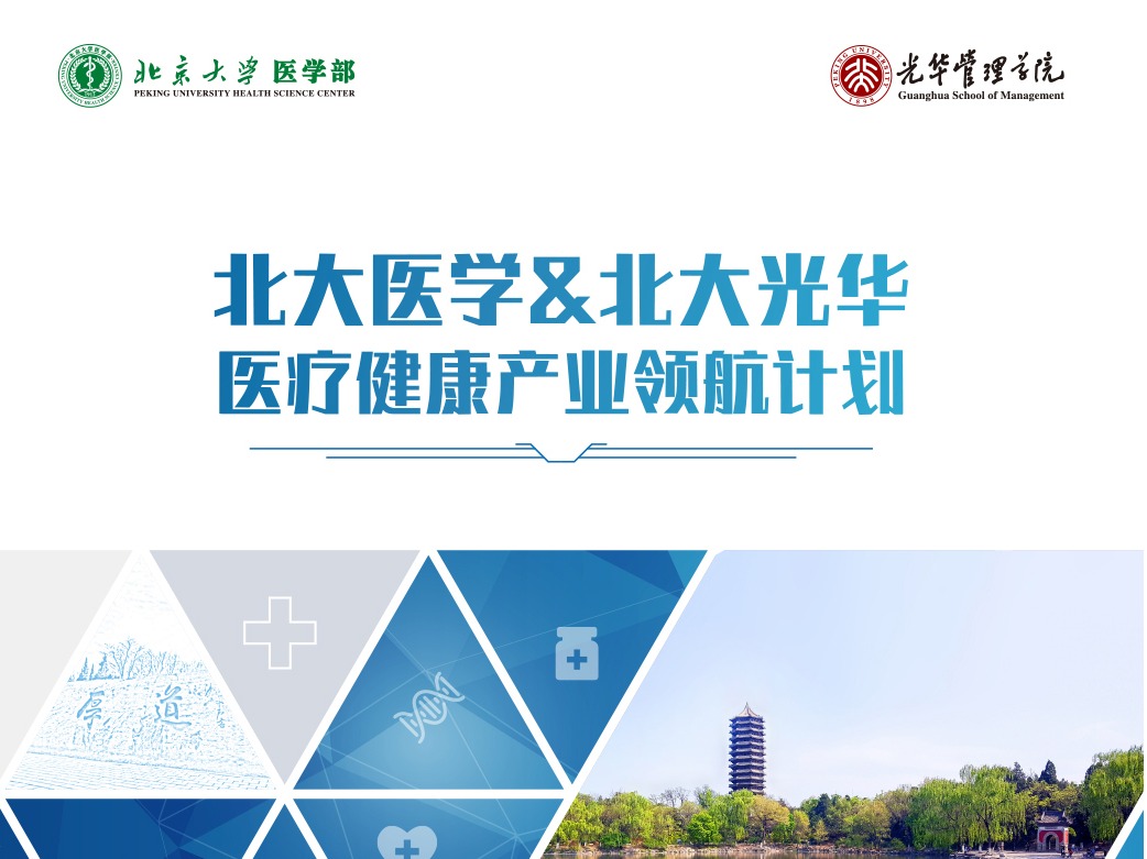 c7c7娱涝旖台官网入口(中国)官方网站