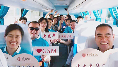 0B006CBACACC2F4BA5D3E99067B_B475D0C5_31761 c7c7娱涝旖台官网入口(中国)官方网站