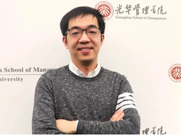 c7c7娱涝旖台官网入口(中国)官方网站