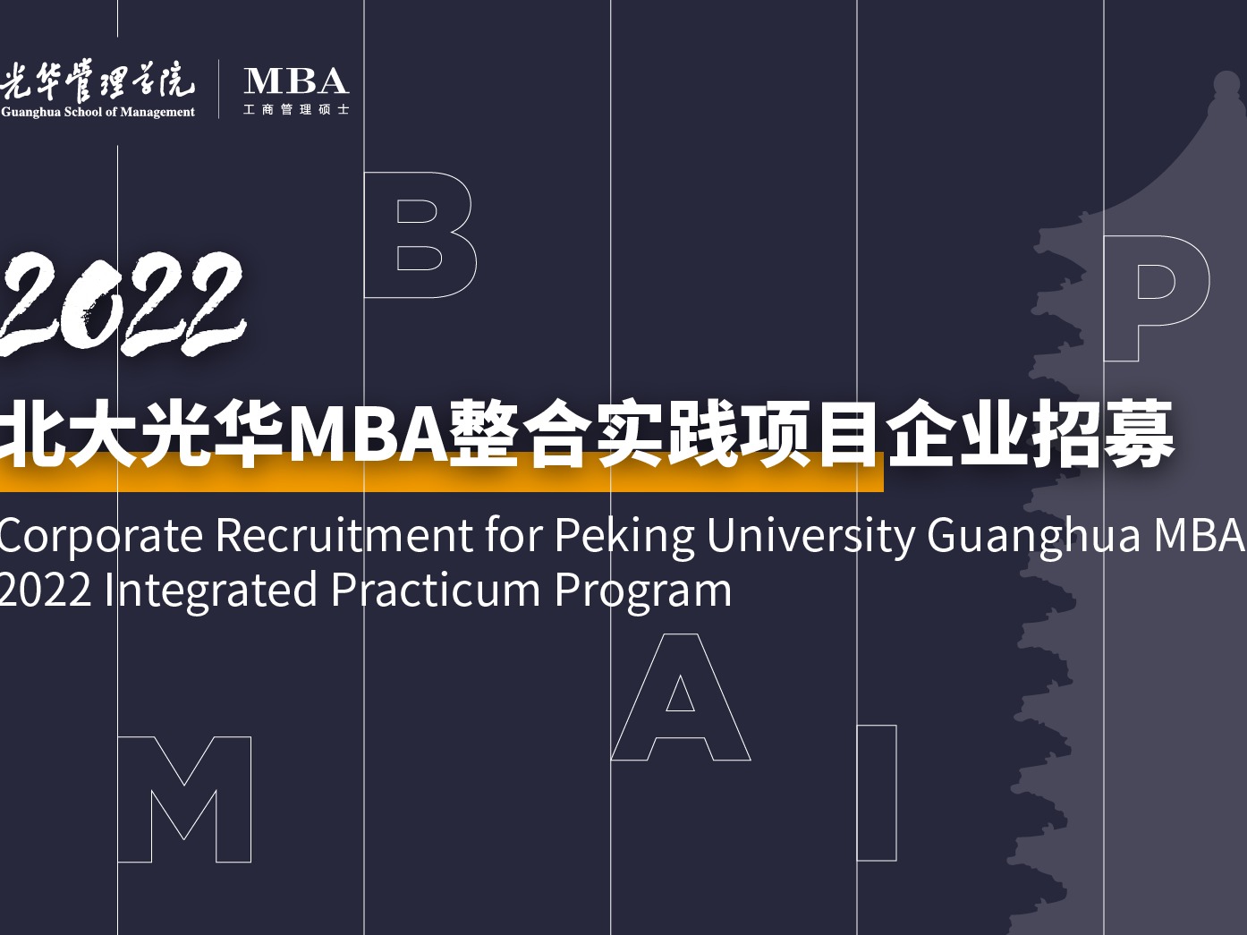 c7c7娱涝旖台官网入口(中国)官方网站