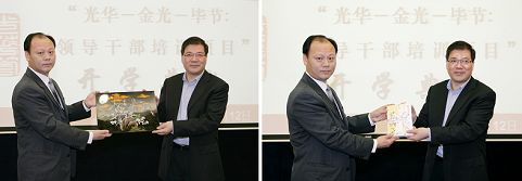 c7c7娱涝旖台官网入口(中国)官方网站