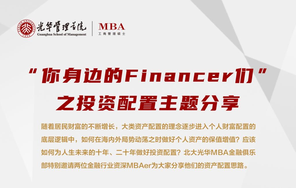 c7c7娱涝旖台官网入口(中国)官方网站