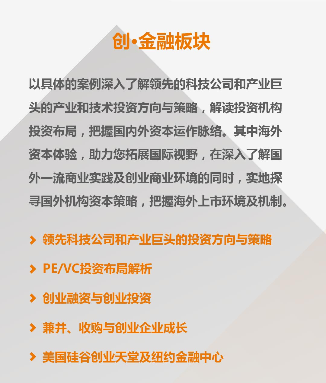 c7c7娱涝旖台官网入口(中国)官方网站