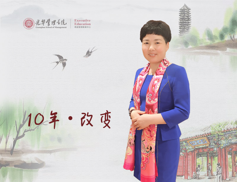 c7c7娱涝旖台官网入口(中国)官方网站