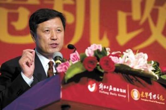 EADB9AE1E331586A58651D46B0F_2157D39C_5616.jpg?e= c7c7娱涝旖台官网入口(中国)官方网站