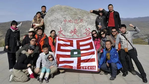 c7c7娱涝旖台官网入口(中国)官方网站
