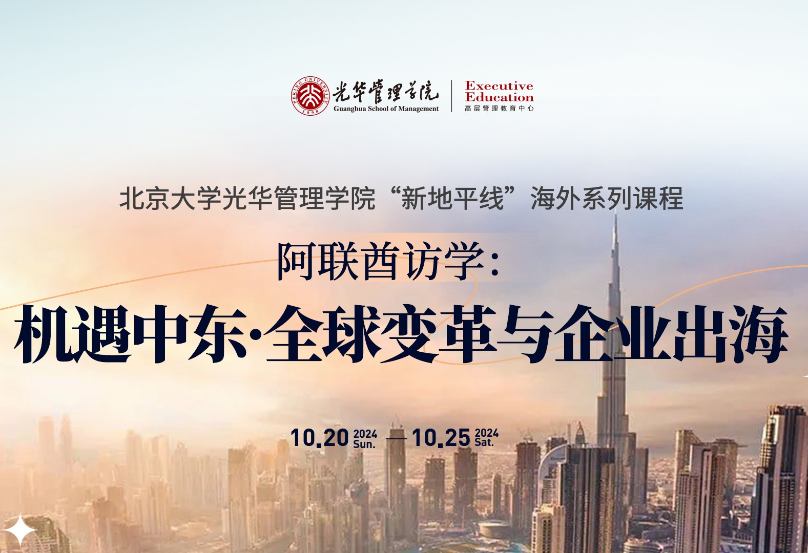 c7c7娱涝旖台官网入口(中国)官方网站