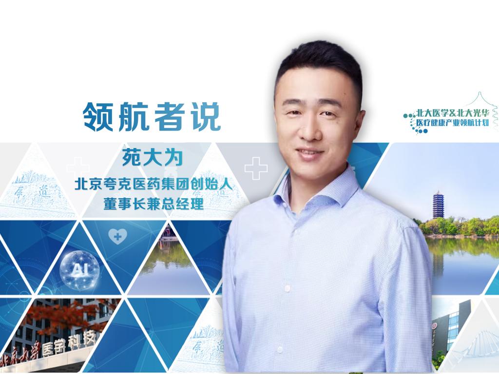 c7c7娱涝旖台官网入口(中国)官方网站