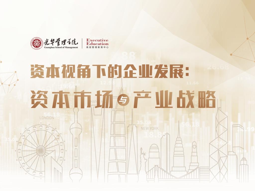 c7c7娱涝旖台官网入口(中国)官方网站
