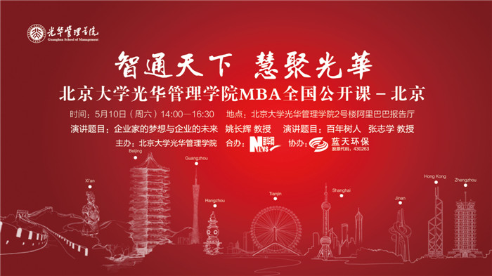 c7c7娱涝旖台官网入口(中国)官方网站