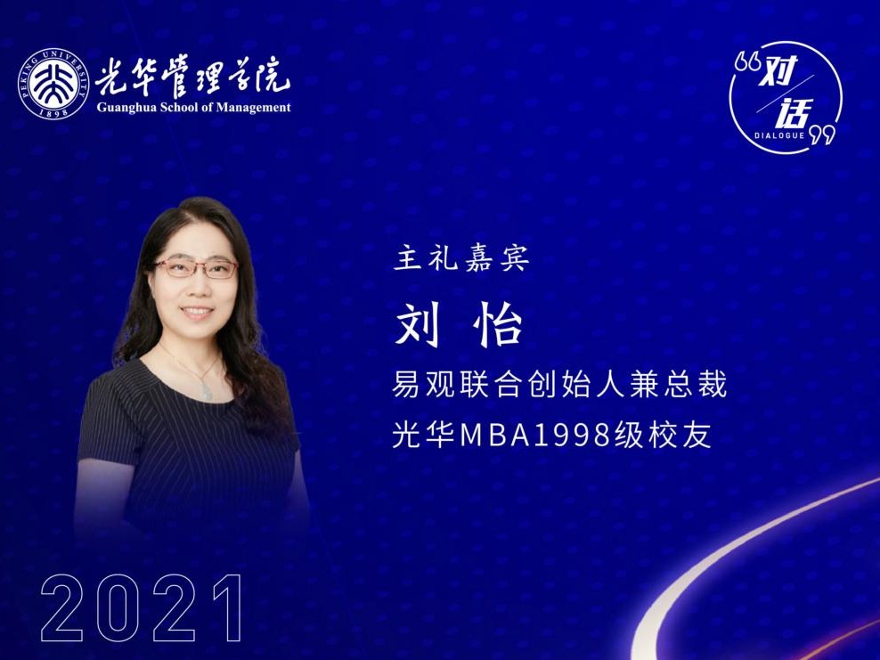 c7c7娱涝旖台官网入口(中国)官方网站
