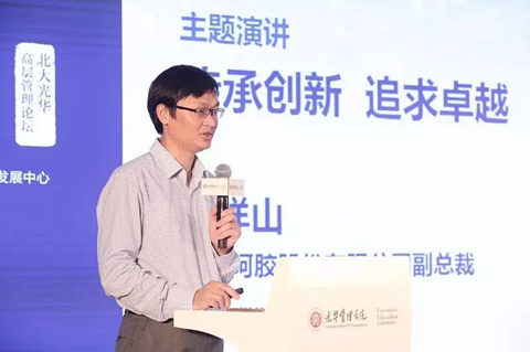 6801E4FD25934CF2DEC35D1D3D3_D8C95151_C796.jpg?e= c7c7娱涝旖台官网入口(中国)官方网站